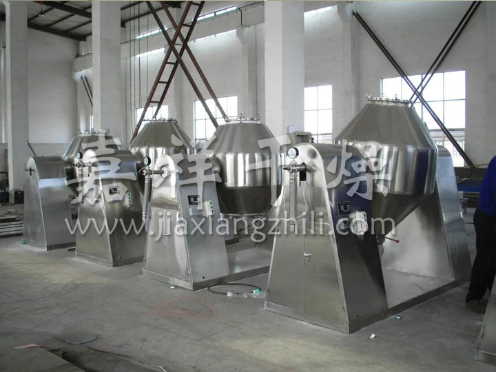 SZH系列双锥混合机