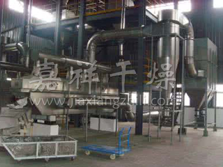 ZLG系列振动流化床干燥机