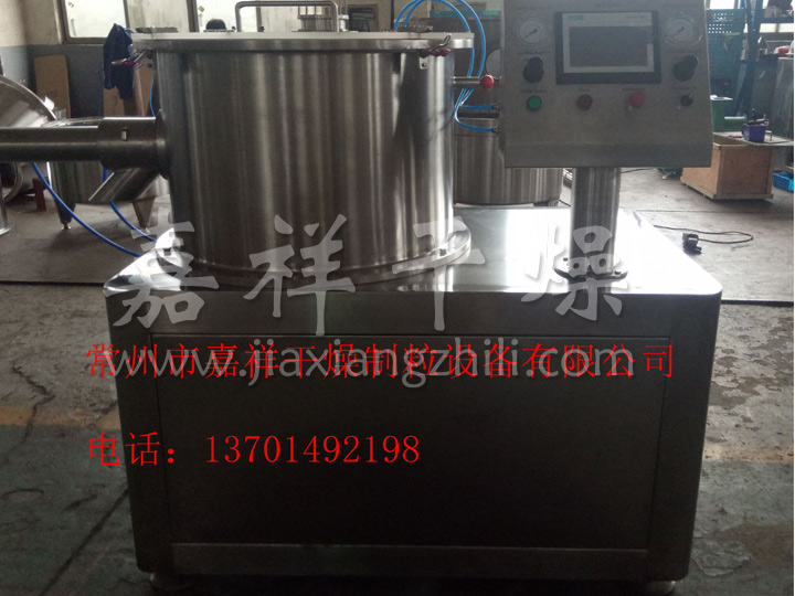 QZL系列球形抛丸机