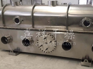 干燥振动流化床