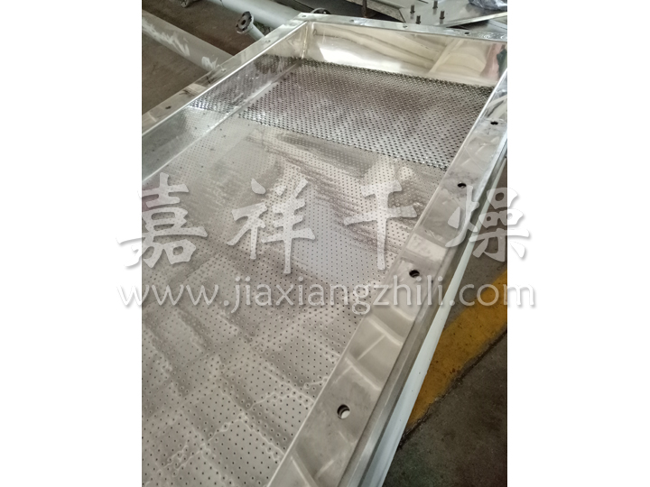 干燥振动流化床