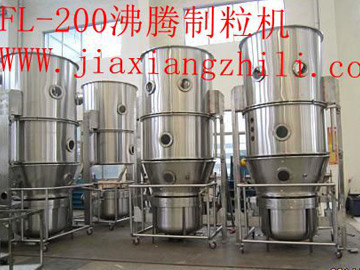 实验室用沸腾制粒机