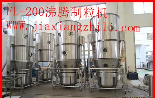 实验室用沸腾制粒机