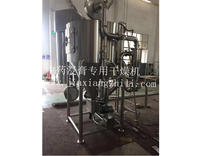 实验室用离心喷雾干燥机