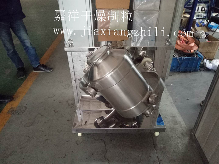 实验室用三维混合机