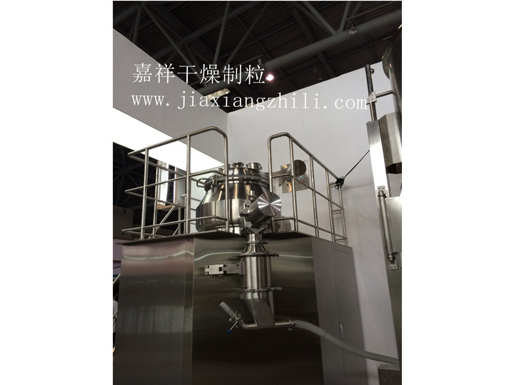 实验室用湿法制粒机