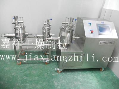 实验室用湿法制粒机