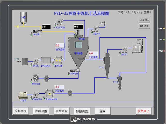 香港1861最早全图库