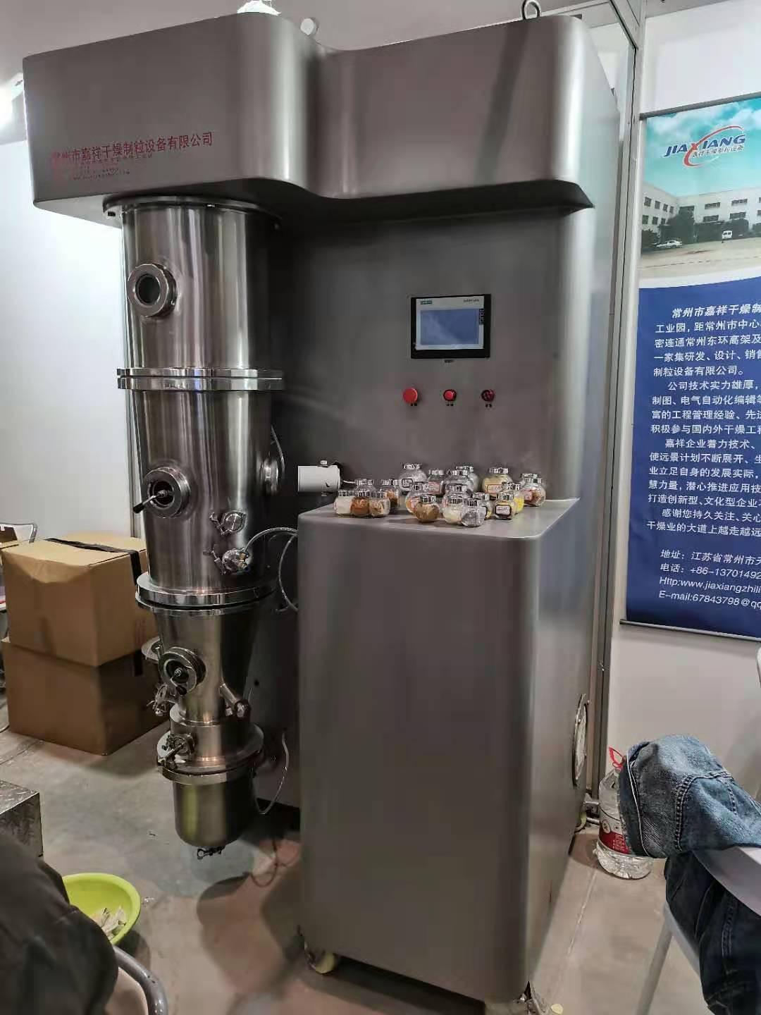 香港1861最早全图库