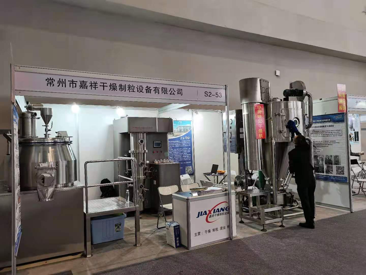 香港1861最早全图库