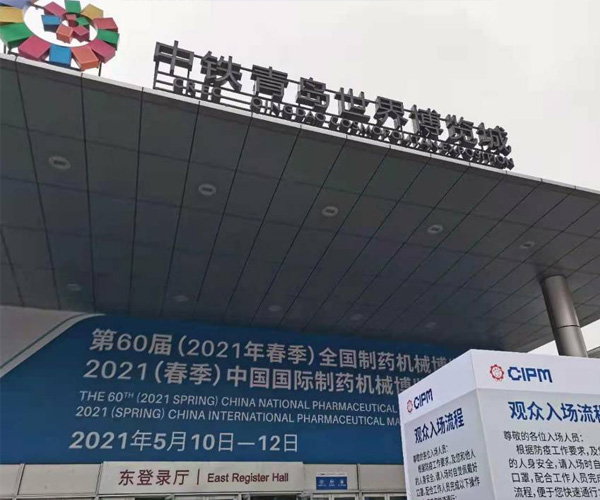 香港1861最早全图库