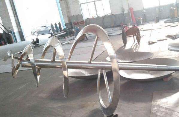 锥形真空干燥机