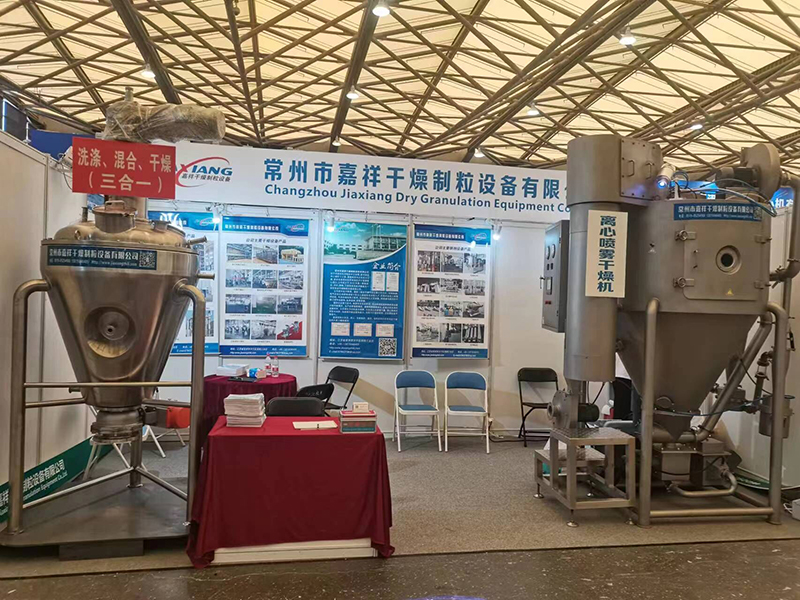 香港1861最早全图库