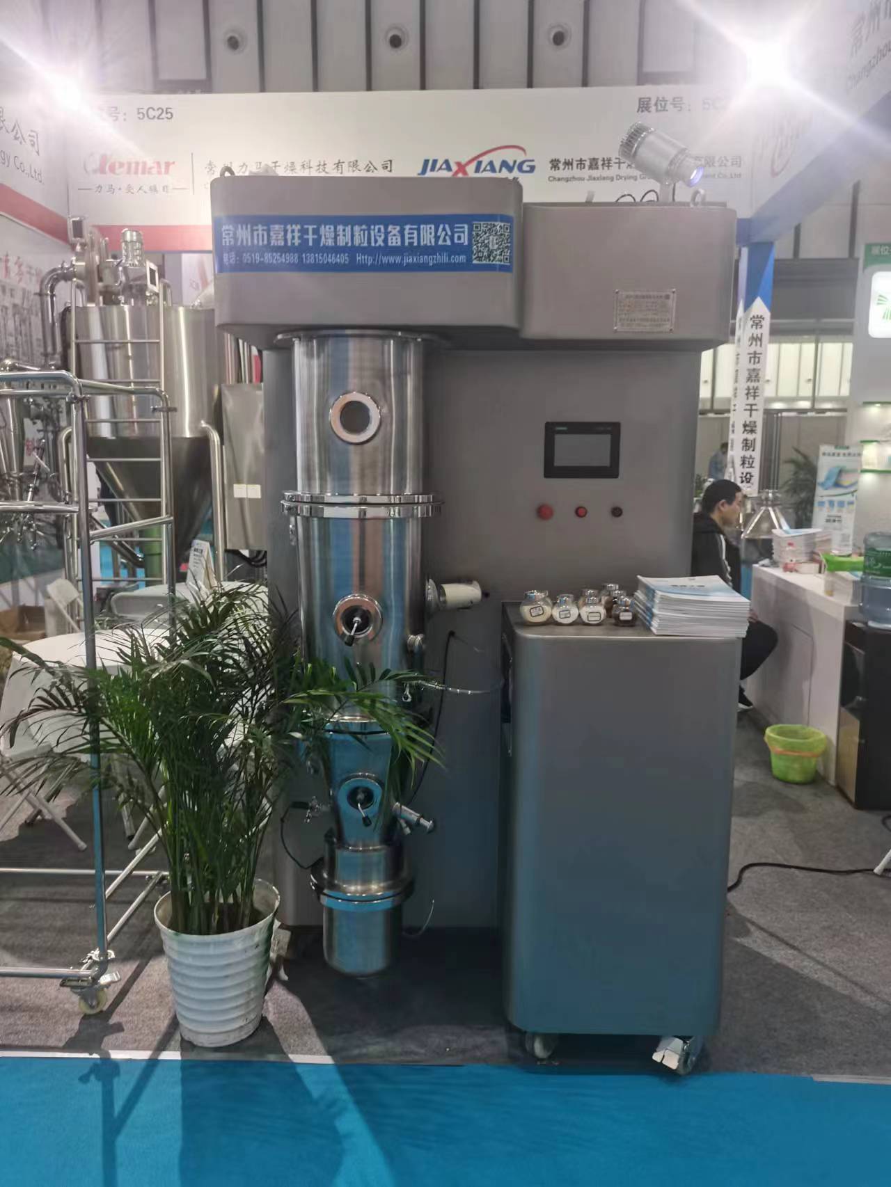 香港1861最早全图库