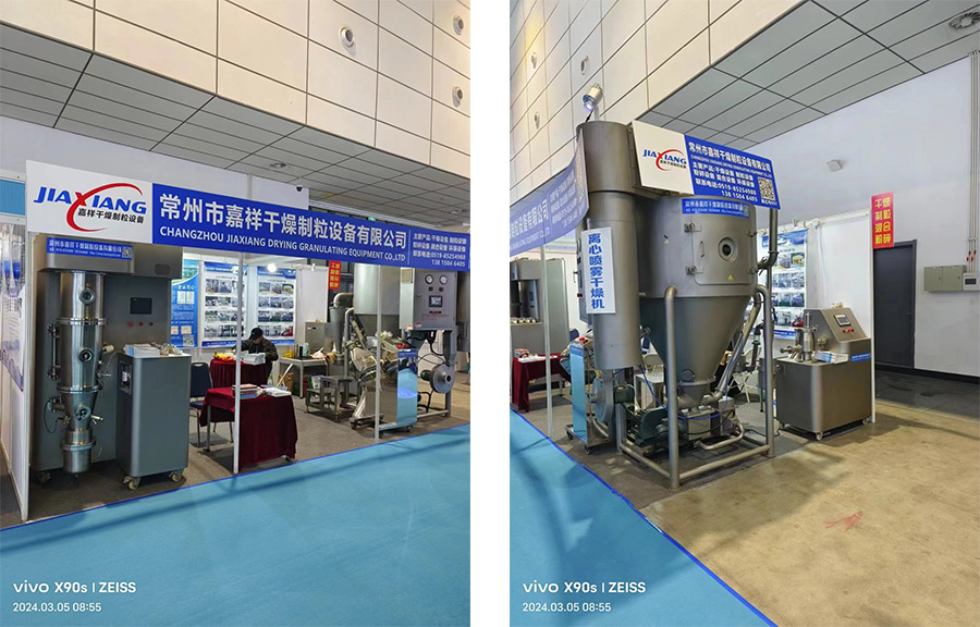 香港1861最早全图库