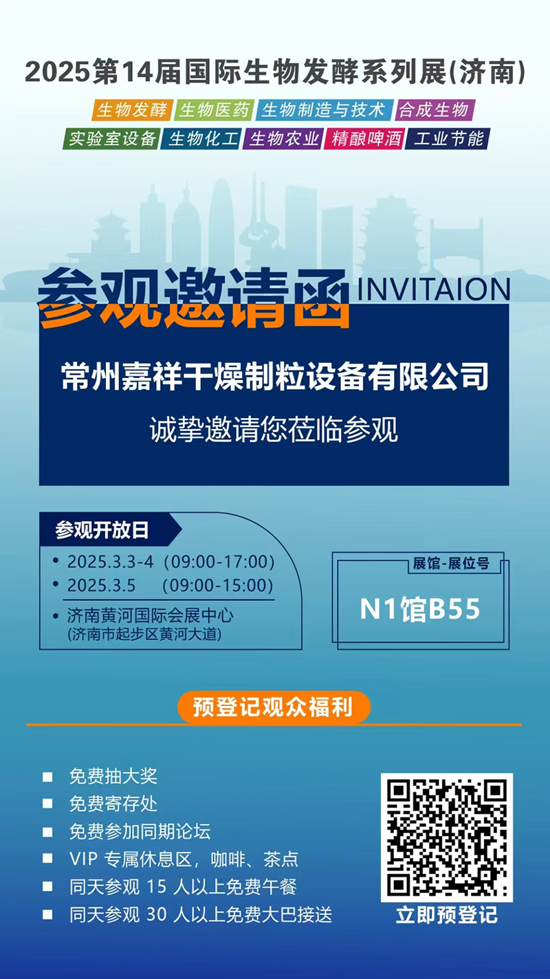 香港1861最早全图库